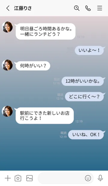 [LINE着せ替え] ミスティローズ★藍色.TKCの画像3