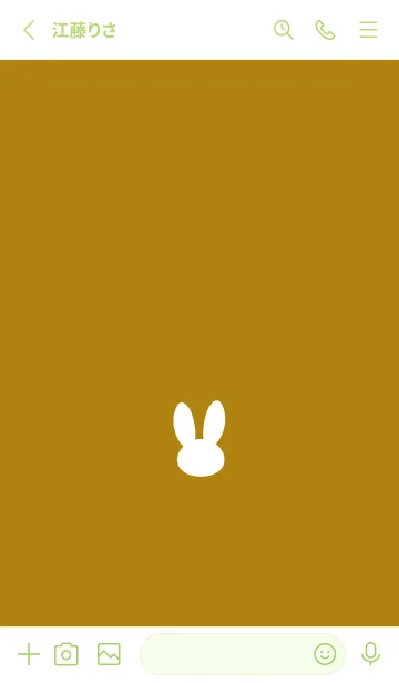 [LINE着せ替え] ミニ ラビット アイコン 16の画像2