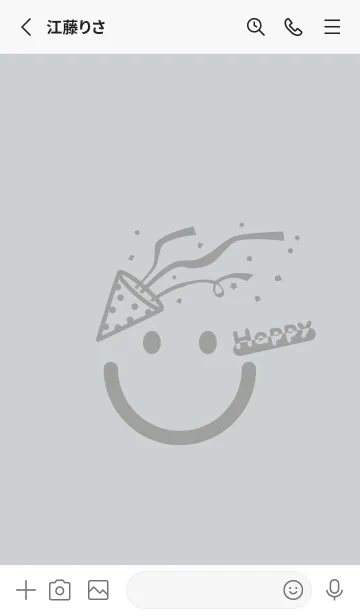 [LINE着せ替え] スマイル＆ハッピー スカイグレイの画像2