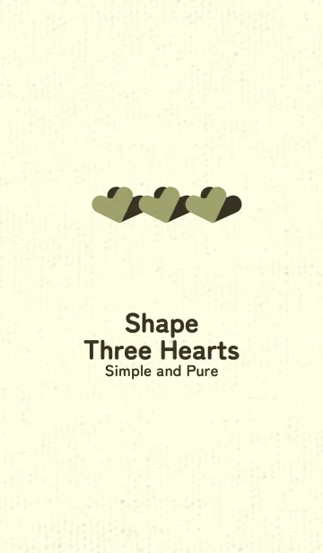 [LINE着せ替え] 3つのハート型の着せかえ 柳茶の画像1