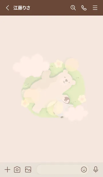 [LINE着せ替え] 北欧風♡orange13_1の画像2