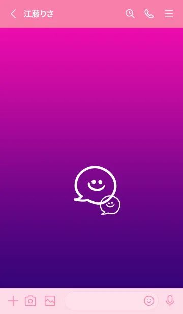 [LINE着せ替え] フキダシスマイル 1の画像2