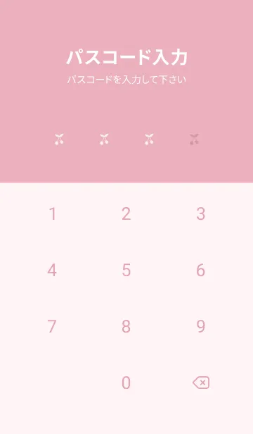 [LINE着せ替え] cherry pattern (sweetpink)の画像4