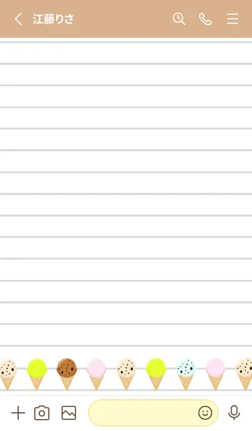 [LINE着せ替え] アイスクリームノート/カフェモカカラーの画像2