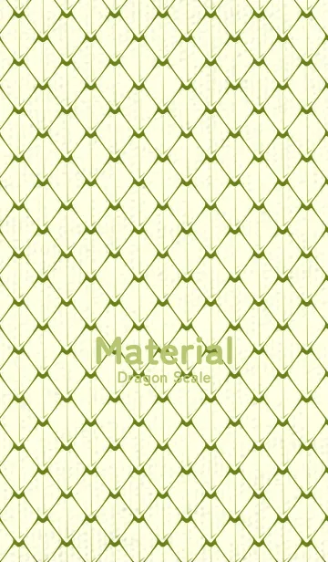 [LINE着せ替え] シンプルな龍鱗 苔色の画像1