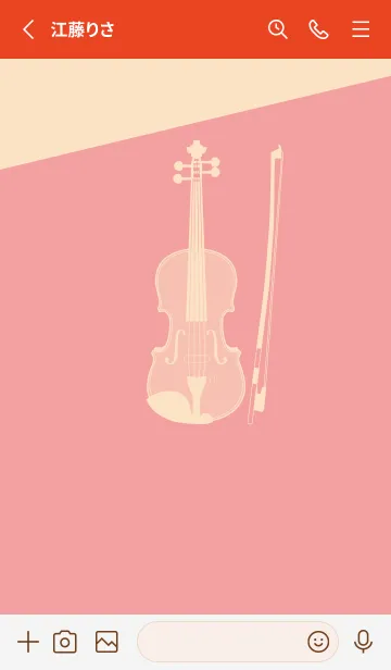 [LINE着せ替え] Violin CLR 紅梅色の画像2