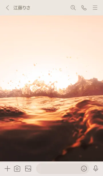 [LINE着せ替え] SunsetWater 23の画像2