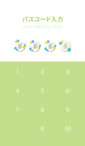 [LINE着せ替え] 水彩 四角 3色 11の画像4