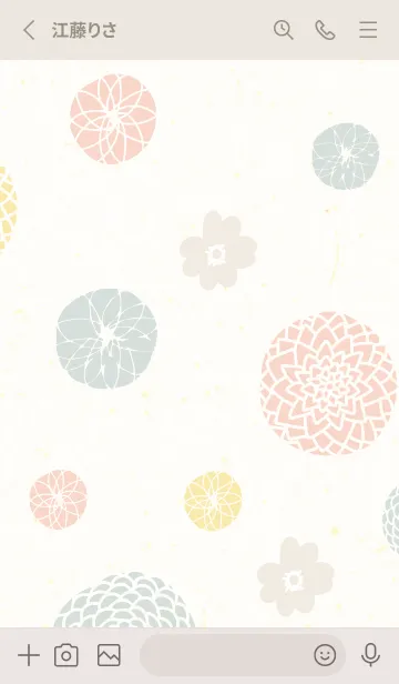 [LINE着せ替え] 和鞠 ベージュ花27の画像2