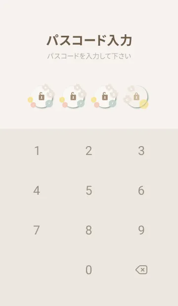 [LINE着せ替え] 和鞠 ベージュ花27の画像4