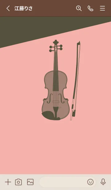 [LINE着せ替え] Violin CLR 珊瑚色の画像2