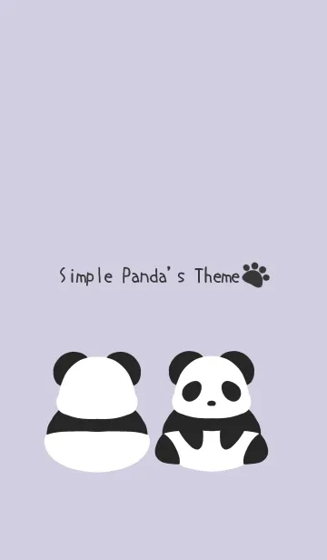 [LINE着せ替え] シンプルパンダ/ベージュパープルの画像1