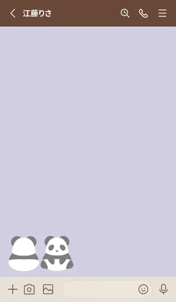 [LINE着せ替え] シンプルパンダ/ベージュパープルの画像2
