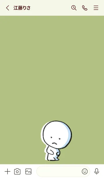 [LINE着せ替え] 黄緑 : まる 5の画像2