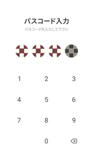 [LINE着せ替え] 和音 市松模様 音符  ワインレッドの画像4