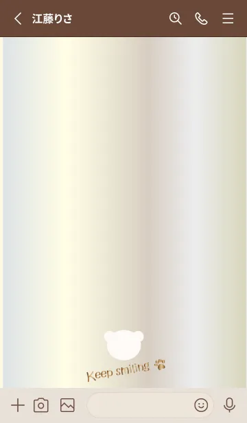 [LINE着せ替え] Small Bear *WHITEGOLD 7*の画像2