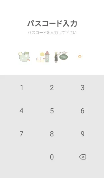 [LINE着せ替え] 北欧風♡yellow14_1の画像4