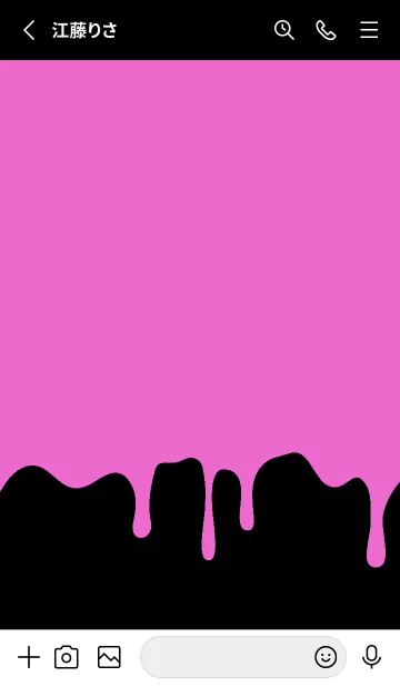 [LINE着せ替え] バング リス 254の画像2