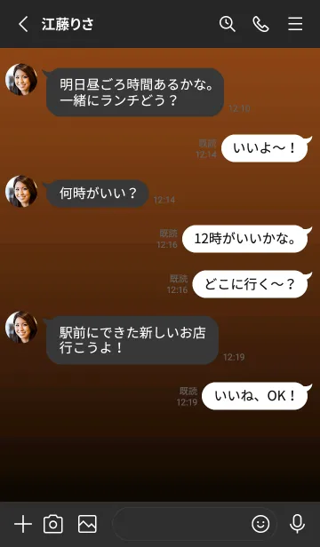 [LINE着せ替え] シンプル ドット .32の画像3