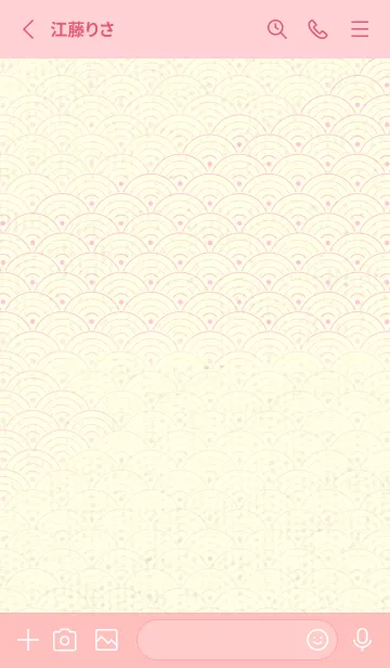 [LINE着せ替え] 和音 青海波&フェルマータ ベビーピンクの画像2