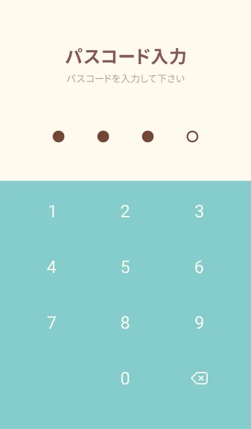[LINE着せ替え] 初心者＆シニアに♡大きな文字入り！PK BLの画像4