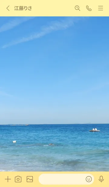 [LINE着せ替え] 心を癒す 空と海24の画像2