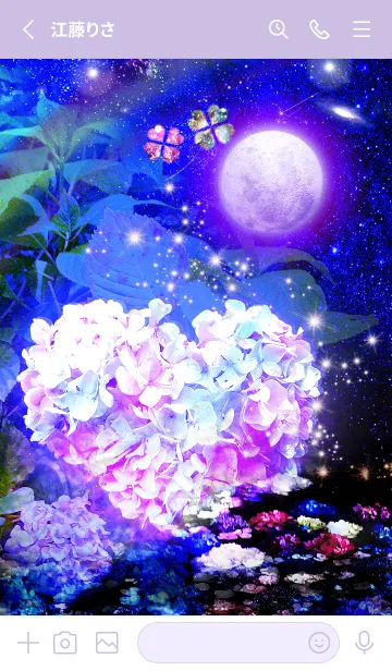 [LINE着せ替え] 運気上昇✨満月とハートの紫陽花の画像2