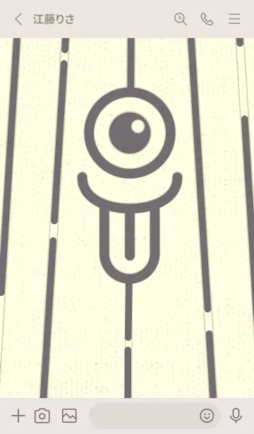 [LINE着せ替え] カラ傘オバケ KabeMon_clr スチールグレイの画像2