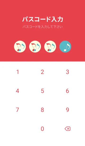 [LINE着せ替え] Clef dot 新橋色の画像4