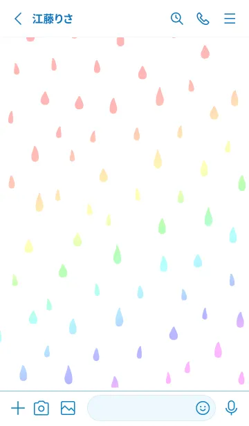 [LINE着せ替え] 虹色の雨の画像2