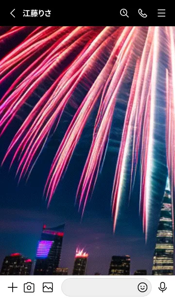 [LINE着せ替え] 花火#GE11。の画像2
