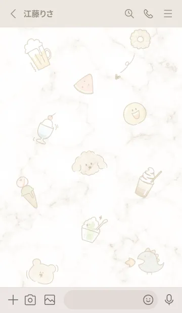 [LINE着せ替え] 初夏のイラスト♡beige05_1の画像2