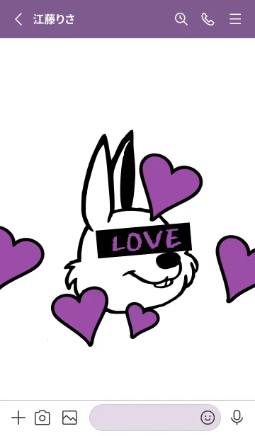 [LINE着せ替え] ラブ ラビット 26の画像2