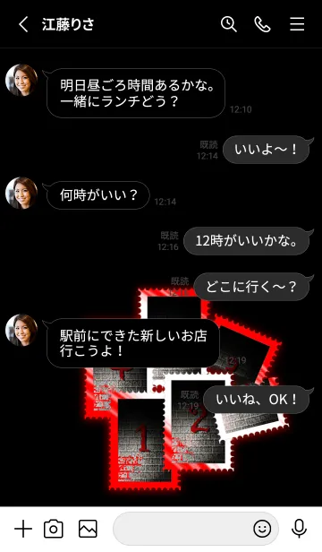 [LINE着せ替え] V-NO.55の画像3