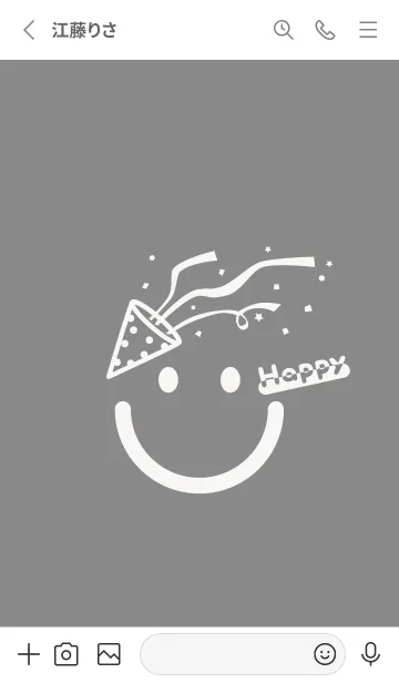 [LINE着せ替え] スマイル＆ハッピー バトルシップグレイの画像2