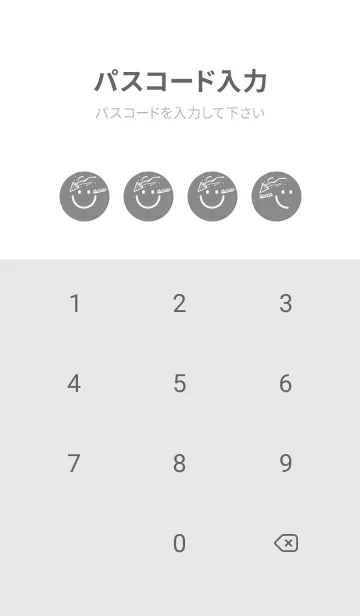 [LINE着せ替え] スマイル＆ハッピー バトルシップグレイの画像4