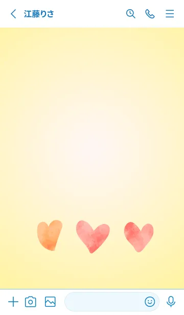 [LINE着せ替え] 水彩風のハート 白と青の画像2