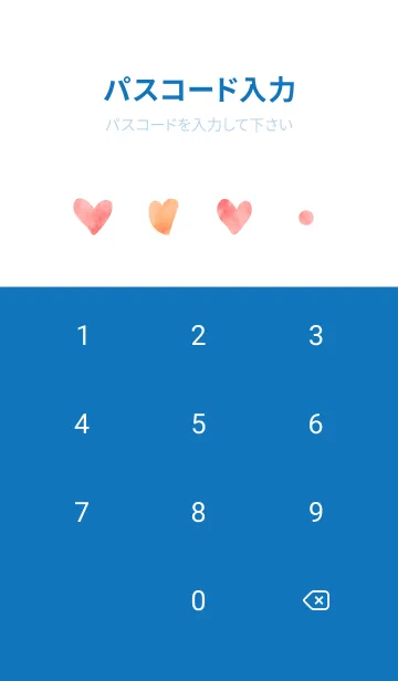 [LINE着せ替え] 水彩風のハート 白と青の画像4