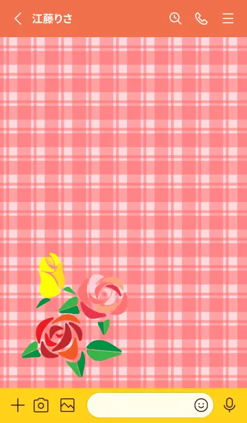 [LINE着せ替え] 3色の薔薇 赤と黄色の画像2