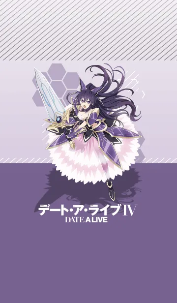TVアニメ「デート・ア・ライブIV」十香ver.の着せ替えメイン画像