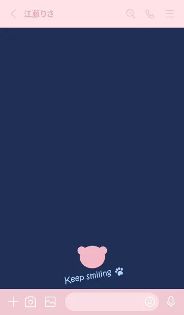 [LINE着せ替え] Small Bear *NAVY+PINK 8*の画像2