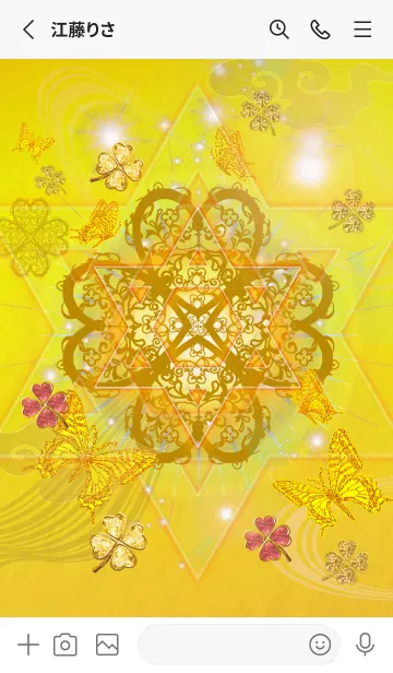 [LINE着せ替え] 金運を最強にする✨ゴールド四葉と蝶✨の画像2