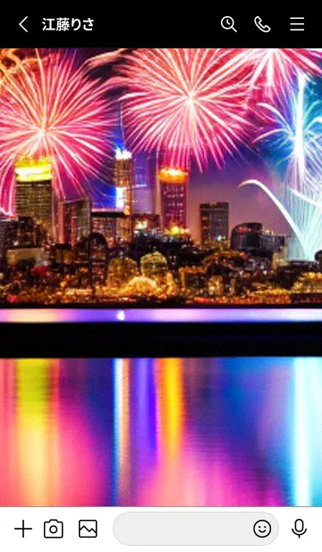 [LINE着せ替え] 花火#GE127。の画像2