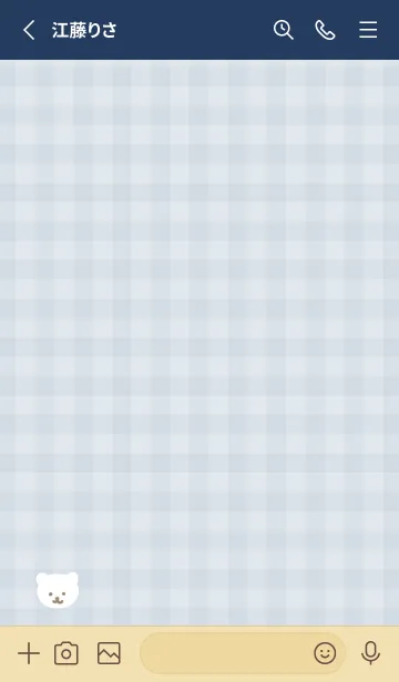 [LINE着せ替え] しろくま チェック12の画像2