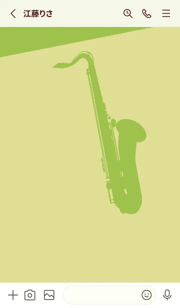 [LINE着せ替え] Saxophone CLR メロンイエローの画像2