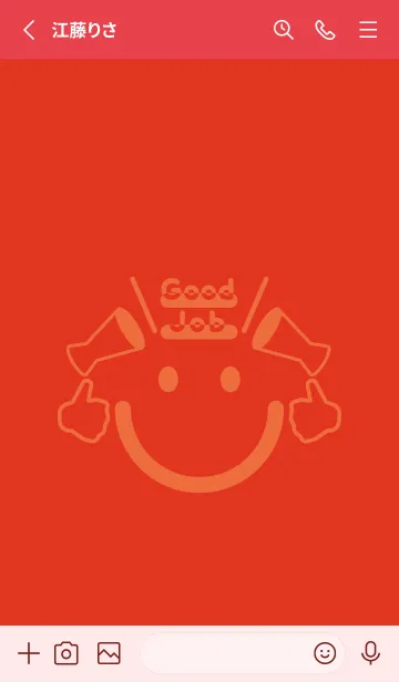 [LINE着せ替え] スマイル＆グッジョブ スカーレッドの画像2