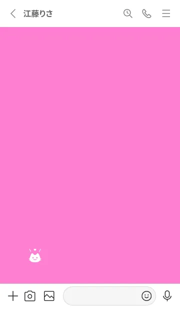 [LINE着せ替え] 小さな猫(ホワイト1-11)の画像2