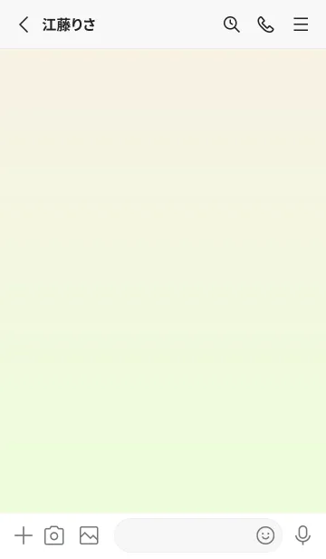 [LINE着せ替え] リネン★パステルグリーン3.TKCの画像2