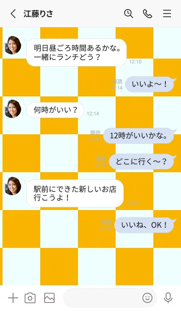 [LINE着せ替え] 山吹色■アズール.TKCの画像3