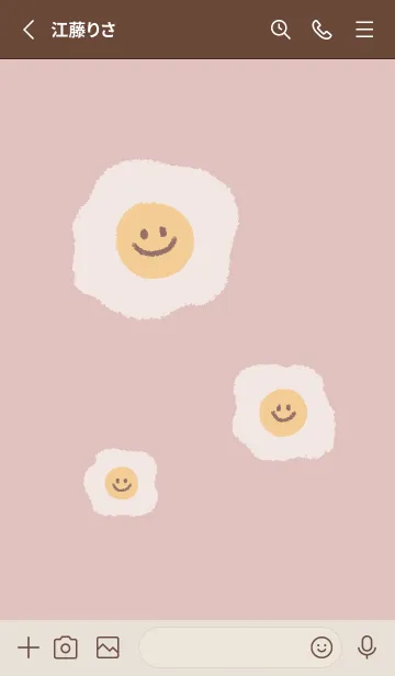 [LINE着せ替え] にこにこ 目玉焼き 英語 - ブラウン+ 09の画像2